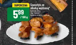 Polomarket Szaszłyk ze śliwką wędzoną Rybhand oferta