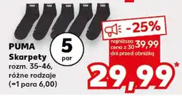 Kaufland PUMA Skarpety oferta