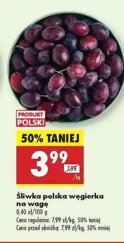 Biedronka Śliwka polska węgierka na wagę oferta
