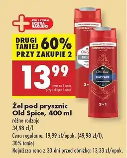 Biedronka Żel pod prysznic Old Spice 400 ml oferta