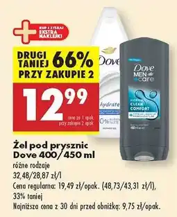 Biedronka Żel pod prysznic Dove, 400-450 ml oferta