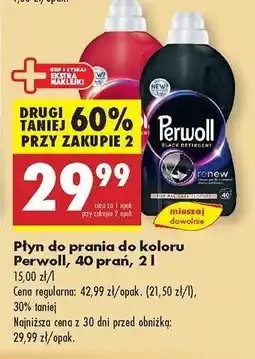 Biedronka Płyn do prania do koloru Perwoll, 40 prań, 2 l oferta