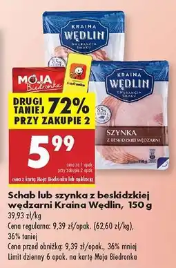 Biedronka Schab lub szynka z beskidzkiej wędzarni Kraina Wędlin , 150 g oferta