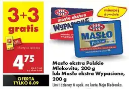 Biedronka Masło ekstra Polskie Mlekovita, 200 g lub Masło ekstra Wypasione, 200 g oferta