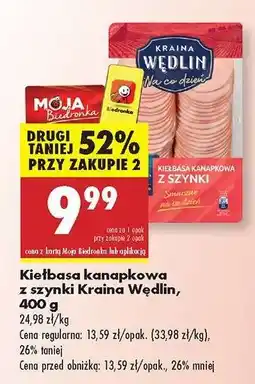 Biedronka Kiełbasa kanapkowa z szynki Kraina Wędlin, 400 g oferta