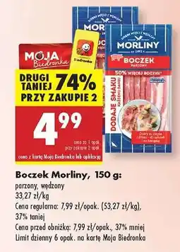Biedronka Boczek Morliny, 150 g oferta