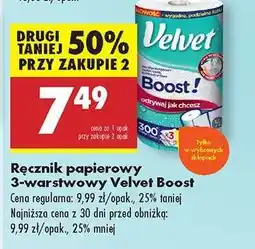 Biedronka Ręcznik papierowy 3-warstwowy Velvet Boost oferta