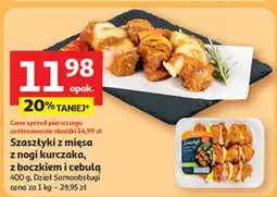 Auchan Szaszłyki z mięsa z nogi kurczaka Auchan oferta