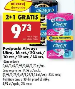 Biedronka Podpaski Always Ultra, 16 szt./20 szt./10 szt./12 szt./14 szt oferta