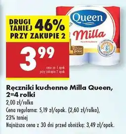 Biedronka Ręczniki kuchenne Milla Queen , 2-4 rolki oferta