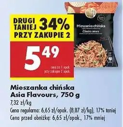 Biedronka Mieszanka chińska Asia Flavours, 750 g oferta