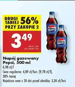 Biedronka Napój gazowany Pepsi, 500 ml oferta