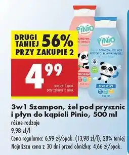 Biedronka 3w1 Szampon żel pod prysznic i płyn do kąpieli Pinio 500 ml oferta