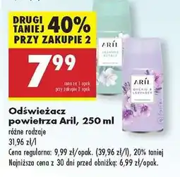 Biedronka Odświeżacz powietrza Aril, 250 ml oferta