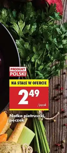 Biedronka NATKA PIETRUSZKI PĘCZEK oferta