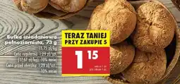 Biedronka Bułka śniadaniowa pełnoziarnista, 73 g oferta