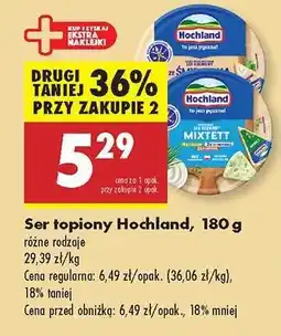 Biedronka Ser topiony Hochland, 180 g oferta