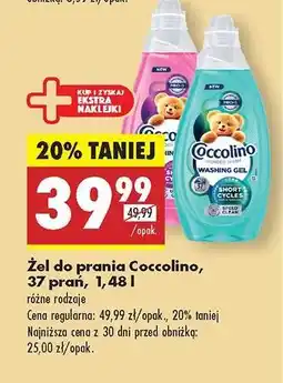 Biedronka Żel do prania Coccolino, 37 prań, 1,48 l oferta