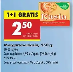 Biedronka MARGARYNA KASIA 250 G oferta