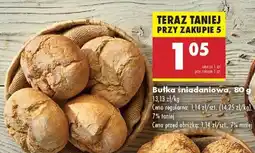 Biedronka bułka śniadaniowa 80 g oferta