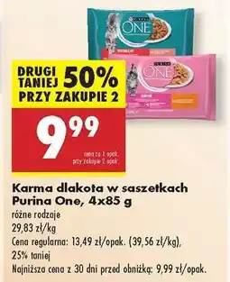 Biedronka Karma dla kota w saszetkach Purina One, 4x85 g oferta
