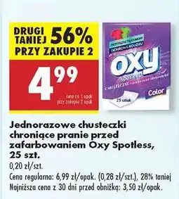 Biedronka Jednorazowe chusteczki chroniące pranie przed zafarbowaniem Oxy Spotless 25 szt oferta