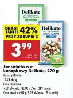 Biedronka Ser sałatkowo-kanapkowy Delikate, 270 g oferta