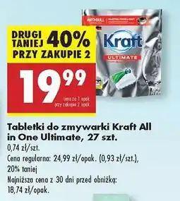 Biedronka Tabletki do zmywarki Kraft All in One Ultimate , 27 szt oferta