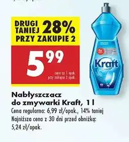 Biedronka Nabłyszczacz do zmywarki Kraft, 1 l oferta