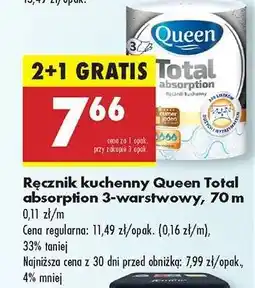 Biedronka Ręcznik kuchenny Queen Total absorption 3 warstwowy 70 m oferta