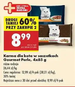 Biedronka Gourmet Perle, 4x85 g oferta