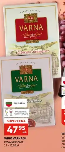 Auchan Wino Varna oferta