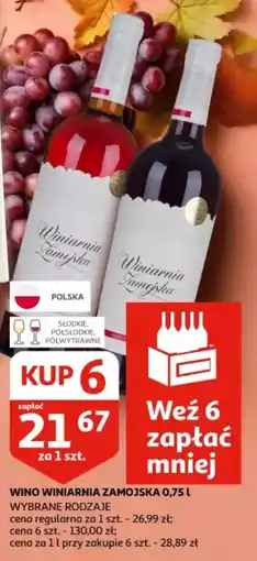 Auchan Wino Winiarnia Zamojska oferta