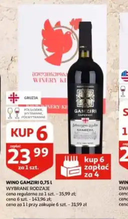 Auchan Wino Gamziri oferta