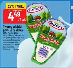 Polomarket Twaróg wiejski półtłusty klinek OSM w Piątnicy oferta