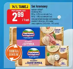 Polomarket Ser kremowy Hochland oferta