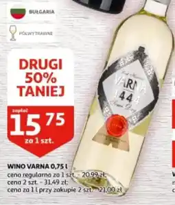 Auchan Wino Varna oferta