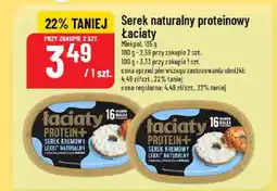 Polomarket Serek naturalny proteinowy Łaciaty Mlekpol oferta
