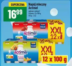 Polomarket Napój mleczny Actimel Danone oferta