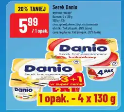 Polomarket Serek Danio Danone oferta
