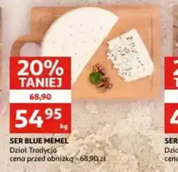 Auchan Ser Blue Memel oferta