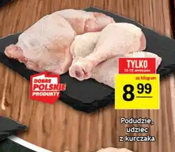 Gram Market Podudzie, udziec z kurczaka oferta