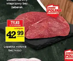 Gram Market Lopatka wołowa bez kości oferta