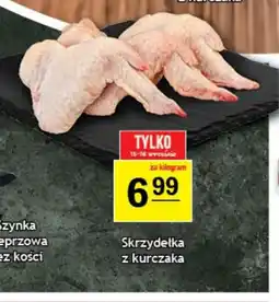 Gram Market Skrzydełka z kurczaka oferta