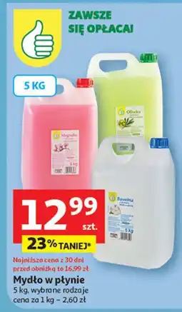 Auchan Mydło w płynie mleko i kokos Podniesiony Kciuk oferta