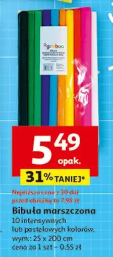 Auchan Bibuła marszczona 25 x 200 cm Gimboo oferta