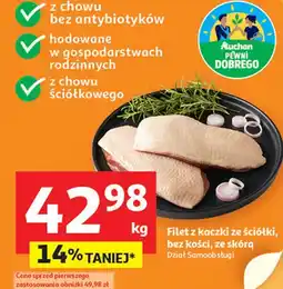 Auchan Filet z kaczki ze ściólki bez kości skórą Auchan Pewni Dobrego oferta