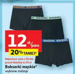 Auchan Bokserki męskie Inextenso By Auchan oferta