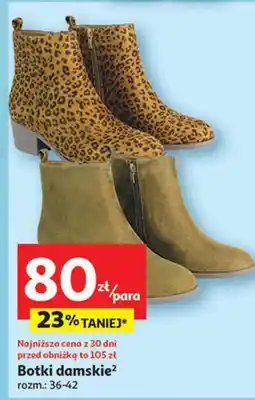 Auchan Botki damskie rozm. 36-42 oferta