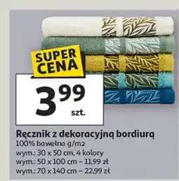 Auchan Ręcznik 70 x 140 cm oferta
